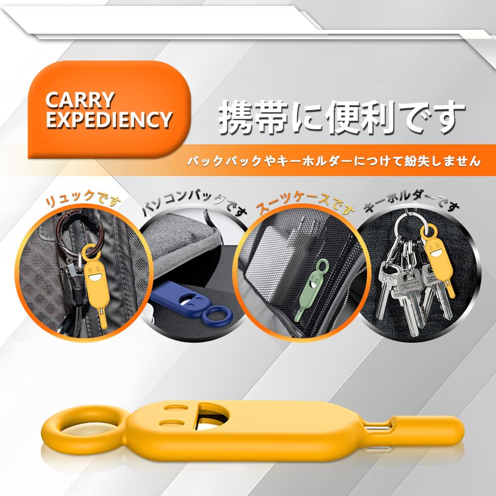 Amazon | SIMピン シムピン SIMカード SIMカードホルダー